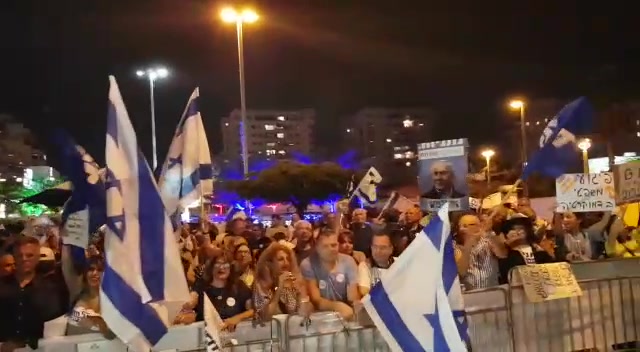 הפגנה מנדלבליט 12.10