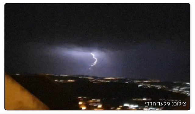 מכת הברק: חמישה נפגעים, בן 20 במצב אנוש