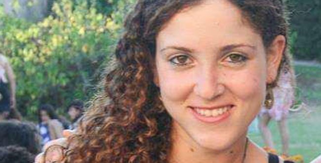פרשת מיכל סלה: נגיעה בחפצים רק באישור החשוד