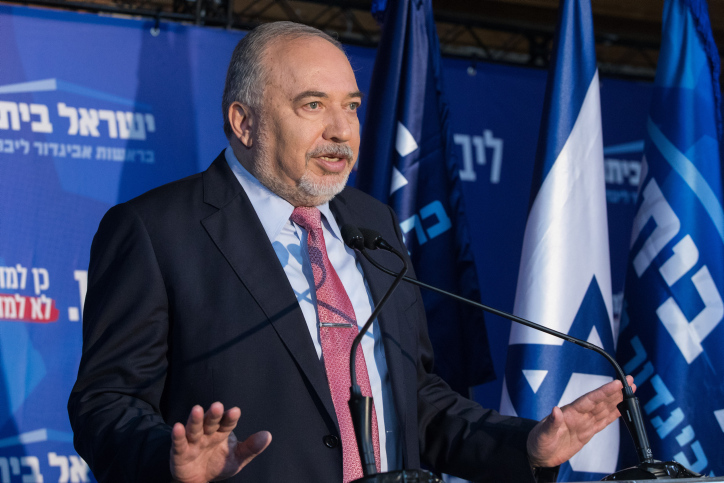 ליברמן: הולכים לבחירות; לא תקום ממשלת אחדות