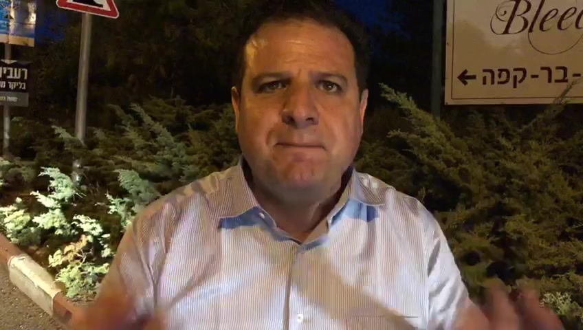 WhatsApp Video 2019-10-18 at 18.42.30