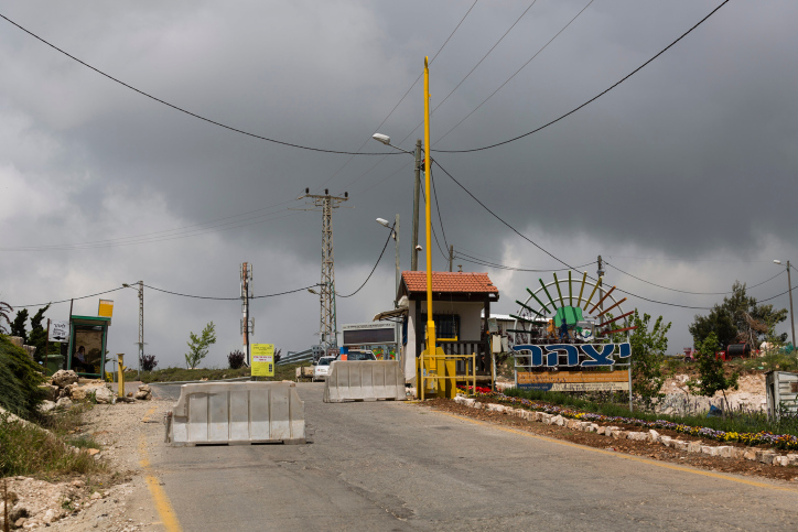 חייל נפצע בעימות עם מתיישבים; צה"ל הגיב בירי באוויר