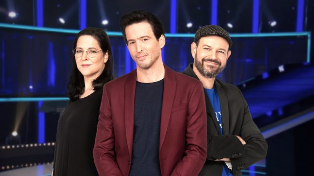 מי יביס את הצ'ייסרים? איתי הרמן, עידו רוזנבלום ומיכל שרון.
