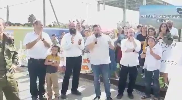 תמיכה שומרון יצהר קרדיט מועצ אזורית שומרון