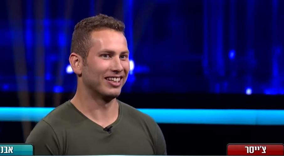 "זה לא כשר": אבנר נתניהו מפתיע את עידו רוזנבלום