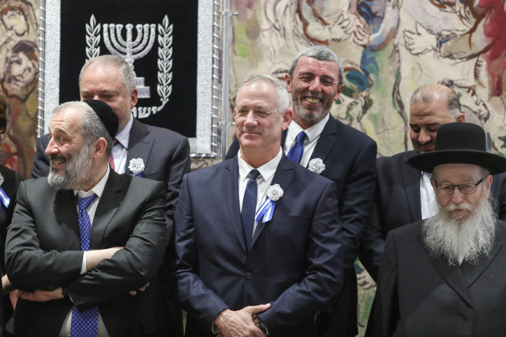 המנדט של גנץ: הליכוד וכחול לבן ייפגשו למו"מ
