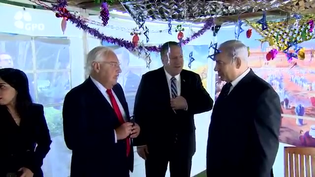 נתניהו פומפיאו