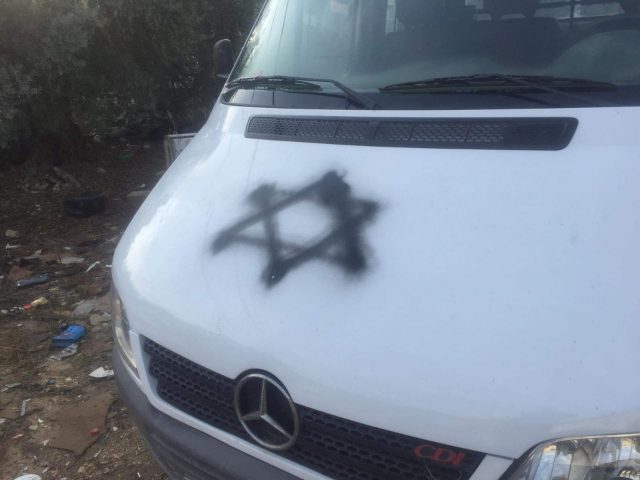 ד"ש מהגבעה': השחתה והרס בכפר הפלסטיני