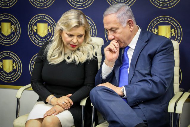 חתונה צנועה וקטנה.נתניהו ורעייתו