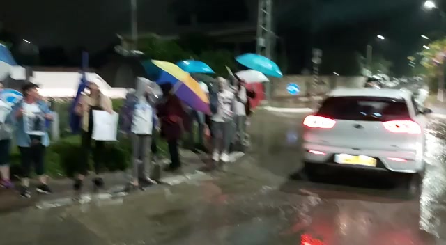 הפגנה ליאת בן ארי צילום מלי בן חיים