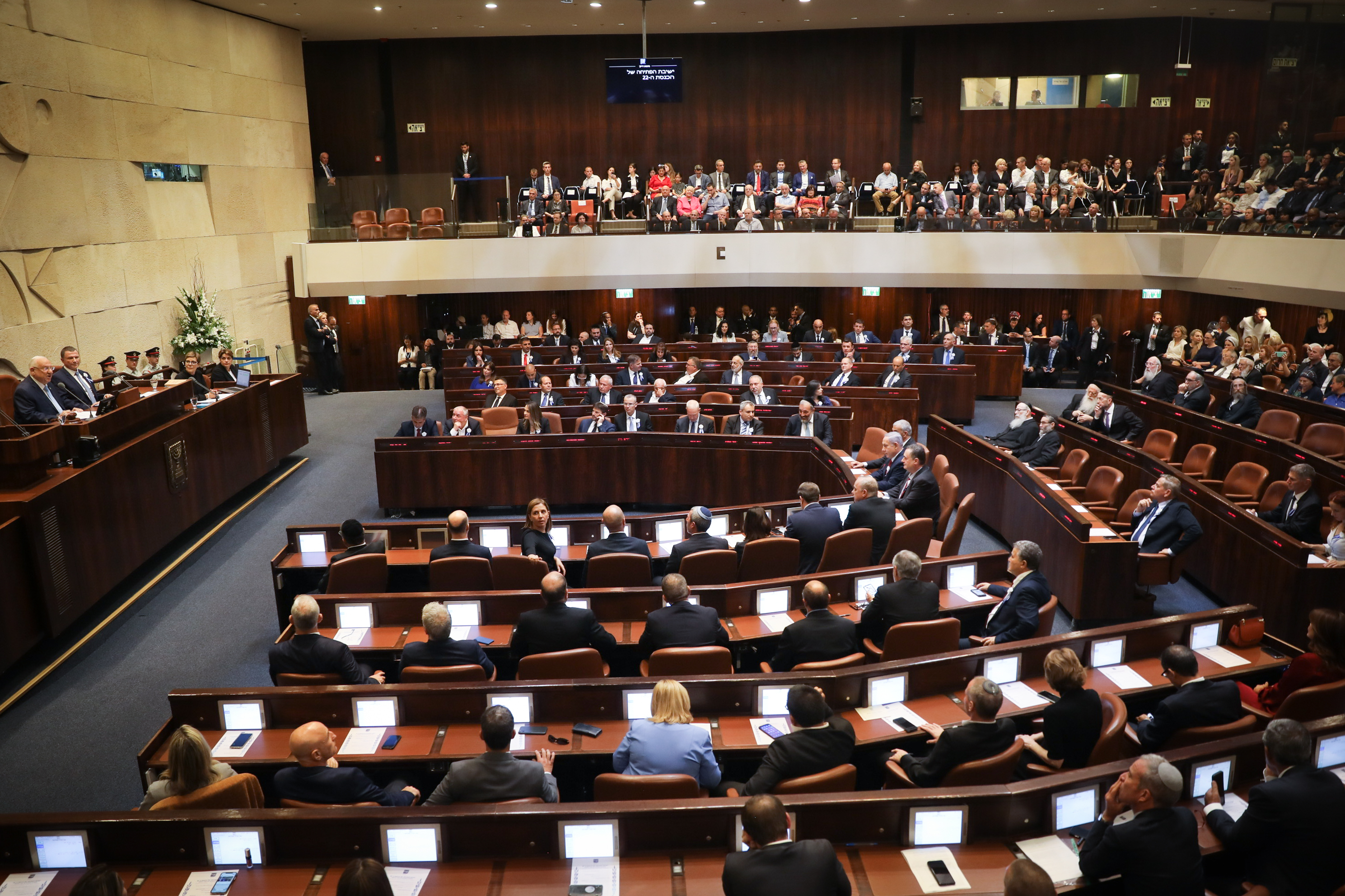 זמן שאול: כנס החורף של הכנסת נפתח באווירת בחירות