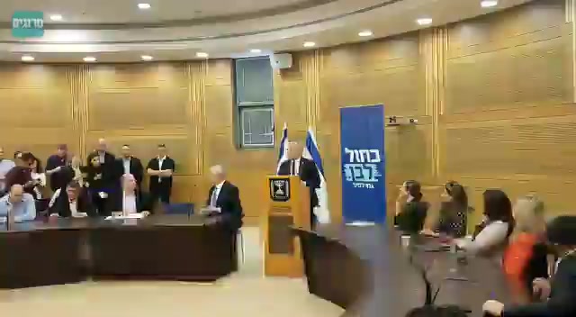 לפיד 28.10