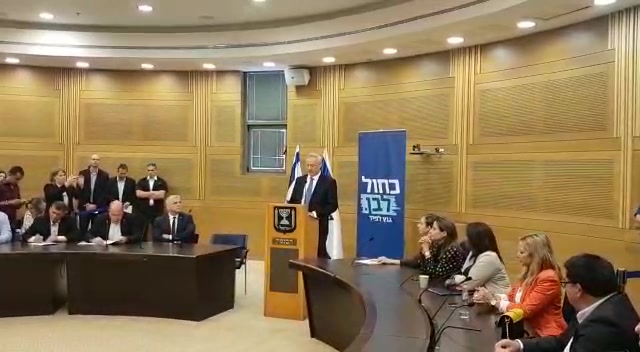 גנץ 28.10