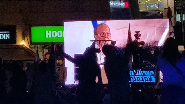 הרב אלי סדן פתח תקווה