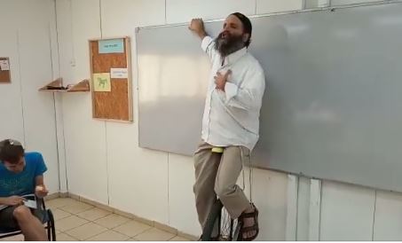 צפו: כזה שיעור באזרחות עוד לא ראיתם
