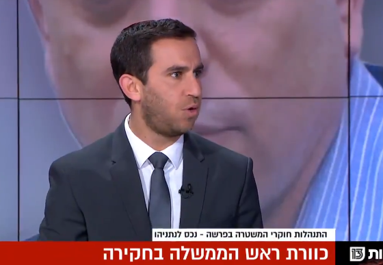 נוביק