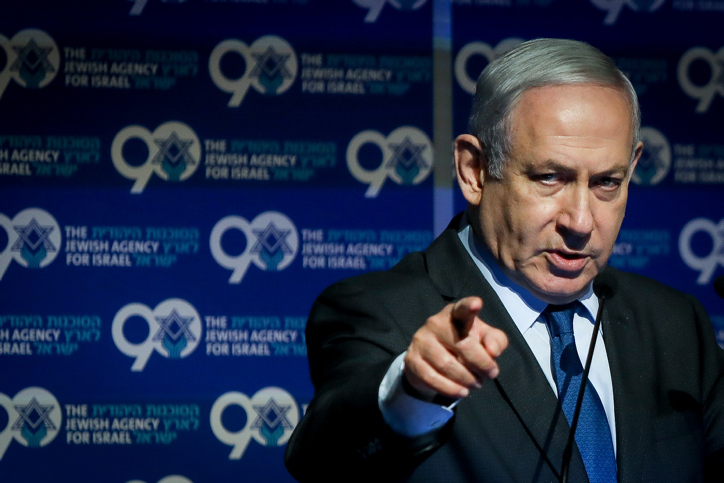 גנץ רמז לשיחות: נתניהו זימן את ראשי הימין