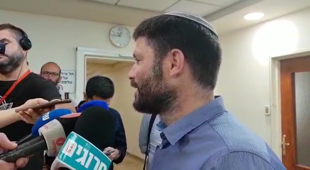 סמוטריץ ישיבת ממשלה