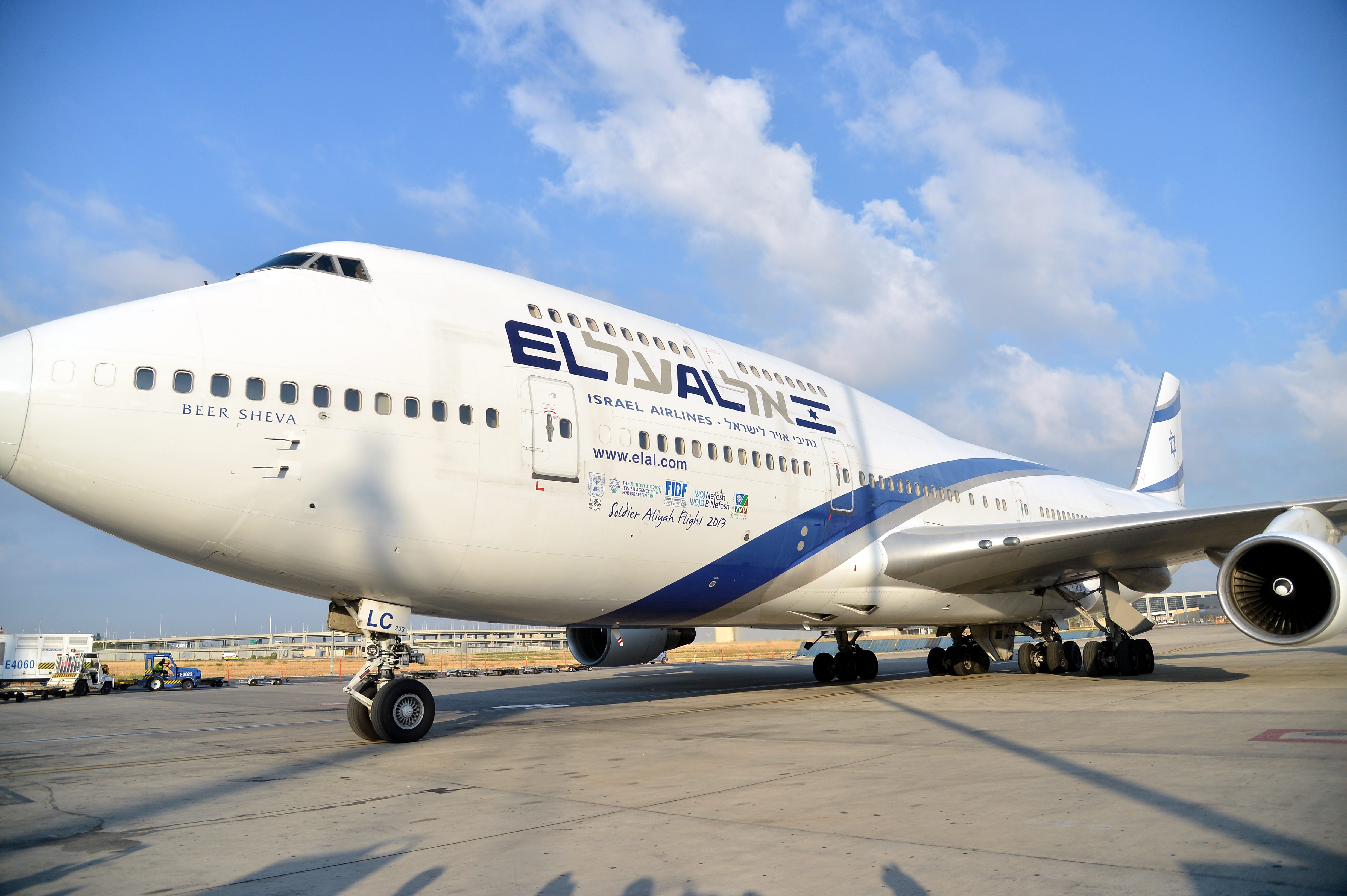 טיסה אחרונה: צפו בפרידה היצירתית למטוס הישראלי