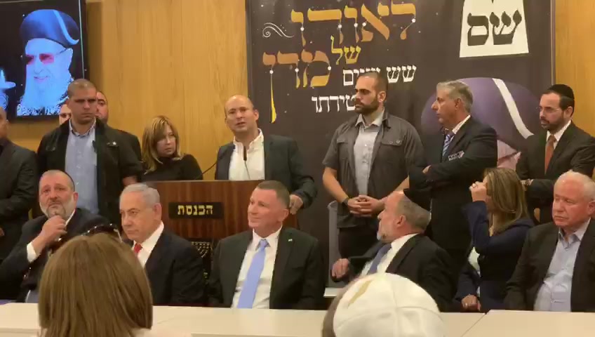 בנט הרב עובדיה