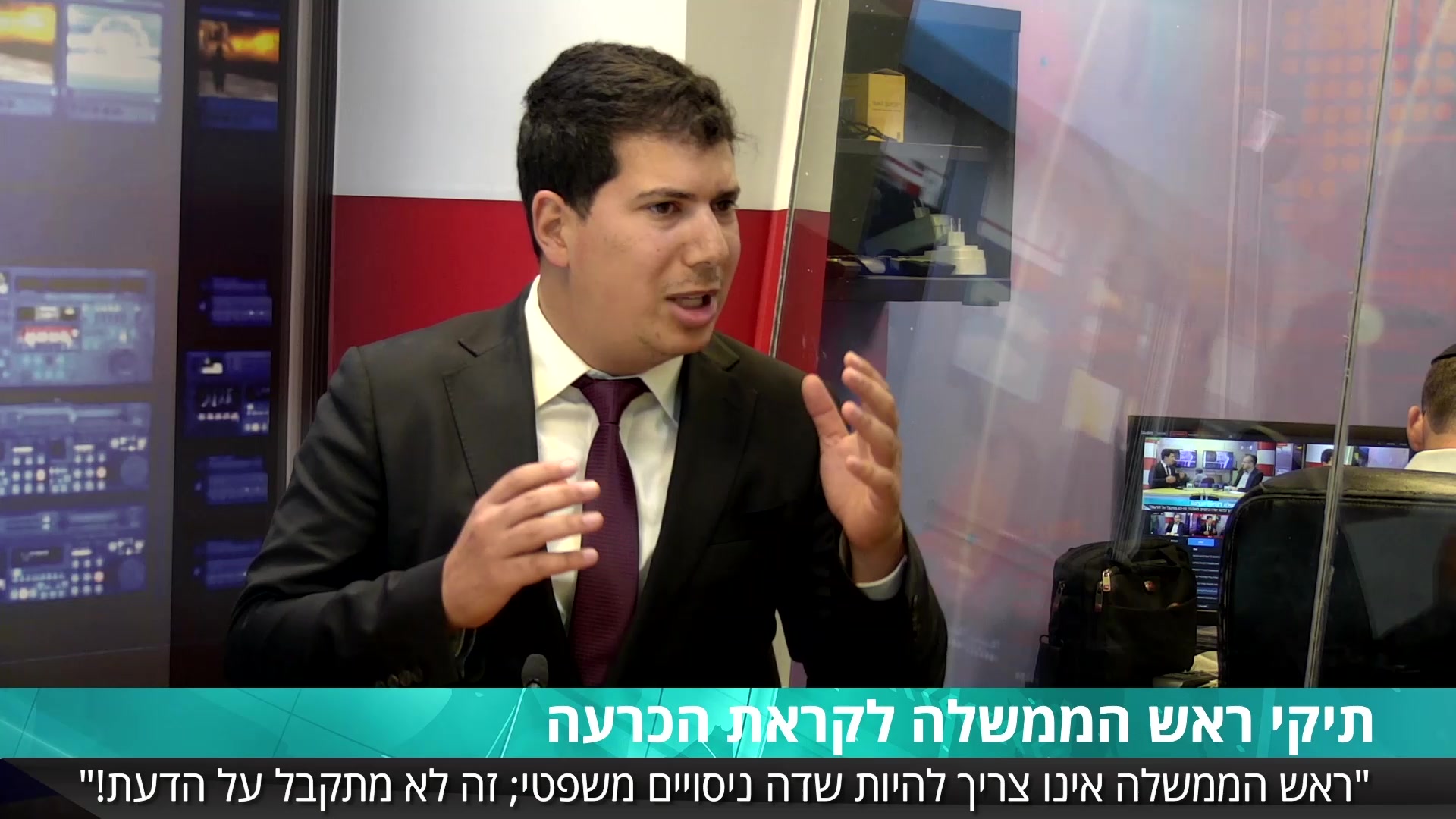 ראיון מלא עמית חדד סרוגים