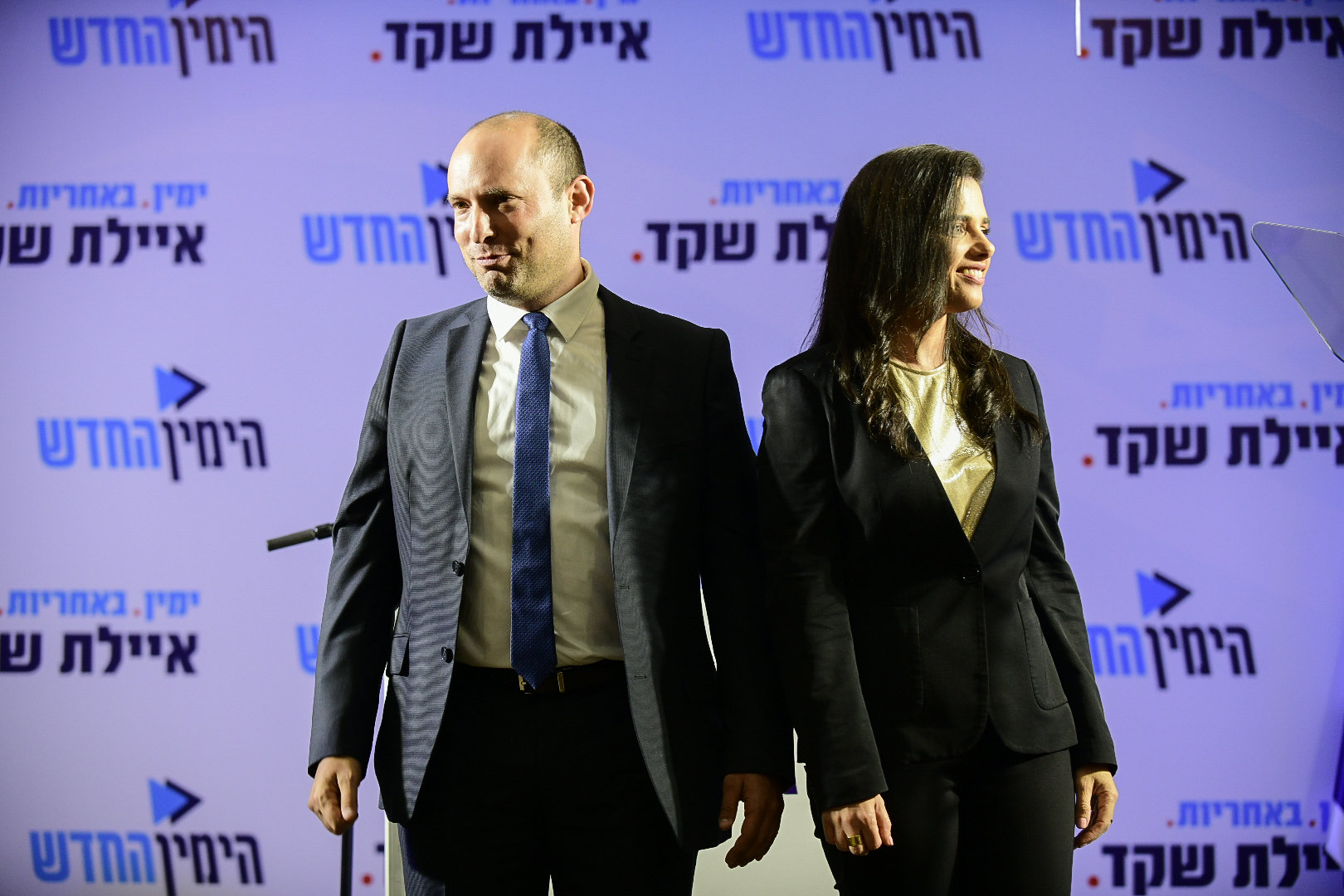 הימינה החדש?