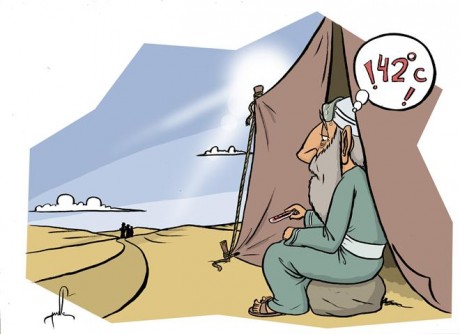 מה היה "חטאו" של אברהם אבינו?