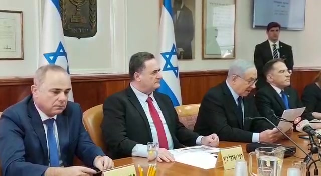 נתניהו בישיבת הממשלה (עטרה גרמן סרוגים)