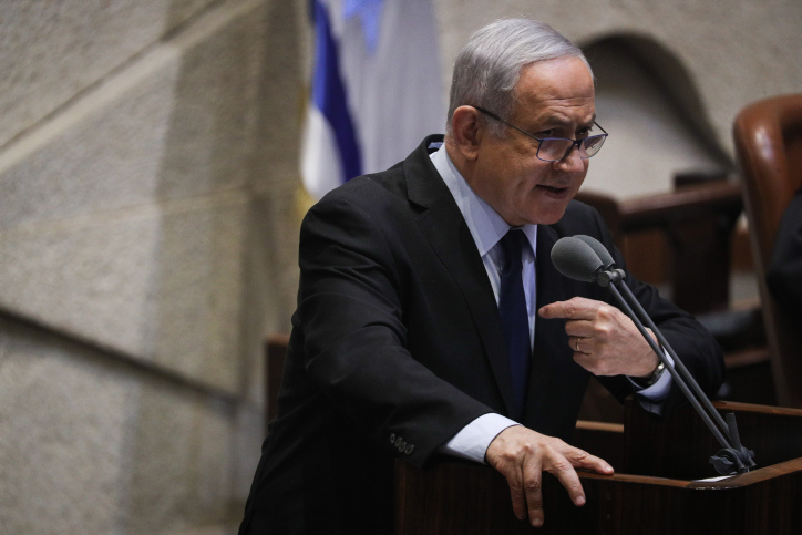 נתניהו עונה לנכדו של רבין: "השתלחות פוליטית"