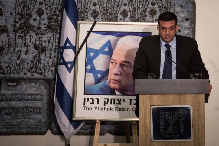 נכדו של רבין בטקס: "אם דבק בכם רבב לכו לביתכם"