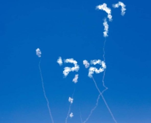 'מבצע חיסול': הרשת מגיבה למצב הביטחוני