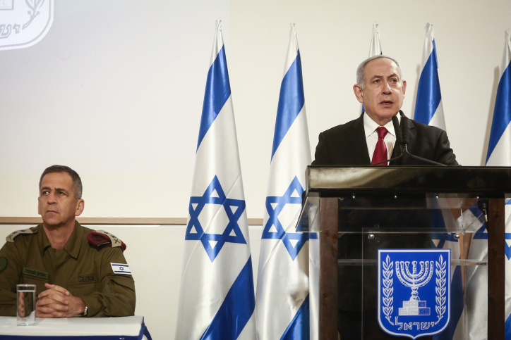 נתניהו: "זה יכול לקחת זמן וזה דורש אורך רוח"