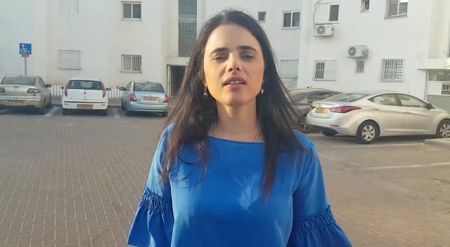 שקד דרום