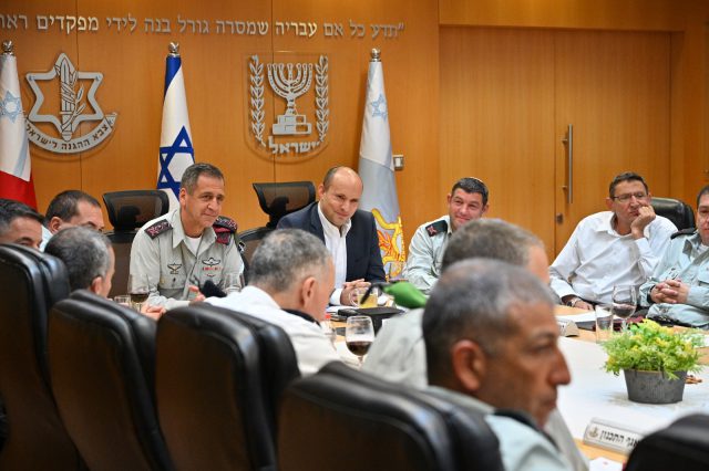 בנט: "שבטיות ומגזריות הביאו עלינו חורבן"