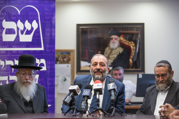 דרעי וש"ס, אולי באמת תחזירו עטרה ליושנה?