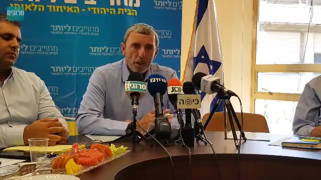 הרב רפי ישיבת סיעה