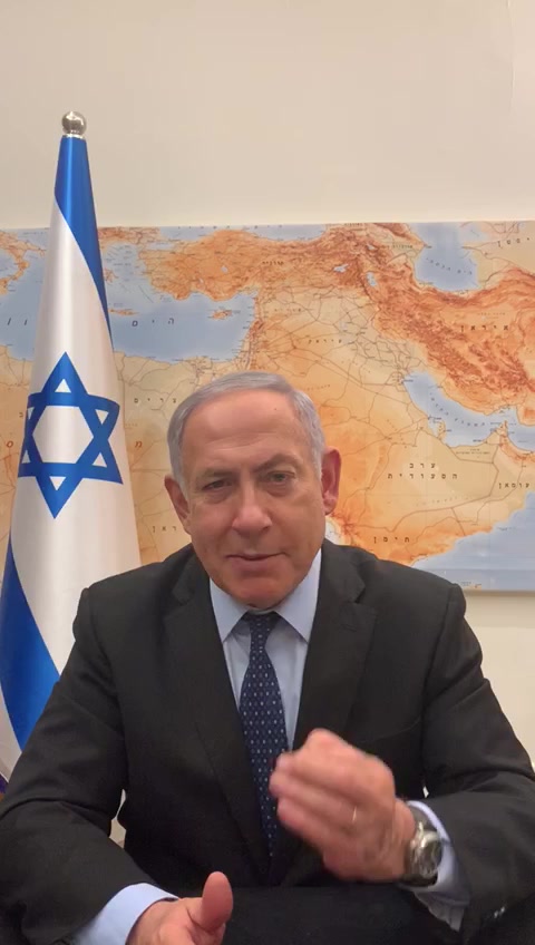 נתניהו קריאה לאחדות ליברמן גנץ