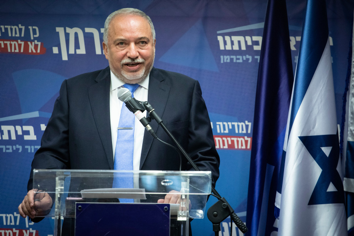 ליברמן: אנחנו בדרך לבחירות גנץ ונתניהו אשמים
