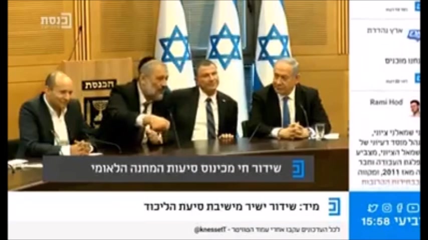 אריה דרעי כנס הימין רק על לפיד