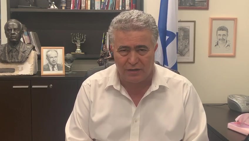 עמיר פרץ עתירה