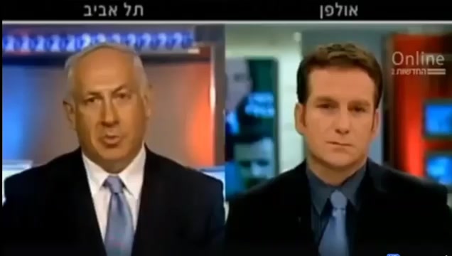 נתניהו אולמרט 3