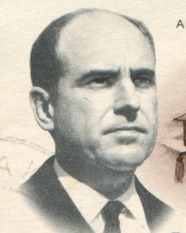 איך אומרים "לחקור את החוקרים" ביוונית? ראש הממשלה אנדריאס פפנדריאו