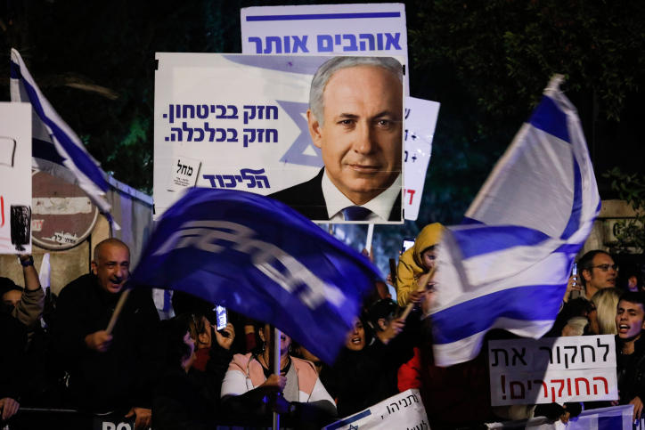 רב סרוג נוסף קורא להגיע למפגן התמיכה בנתניהו