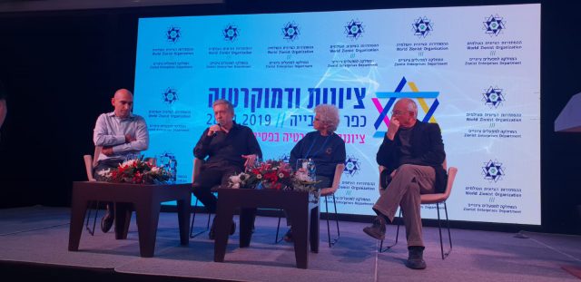 "לקרוא לישראל מדינה ציונית זה לגמרי עקום"