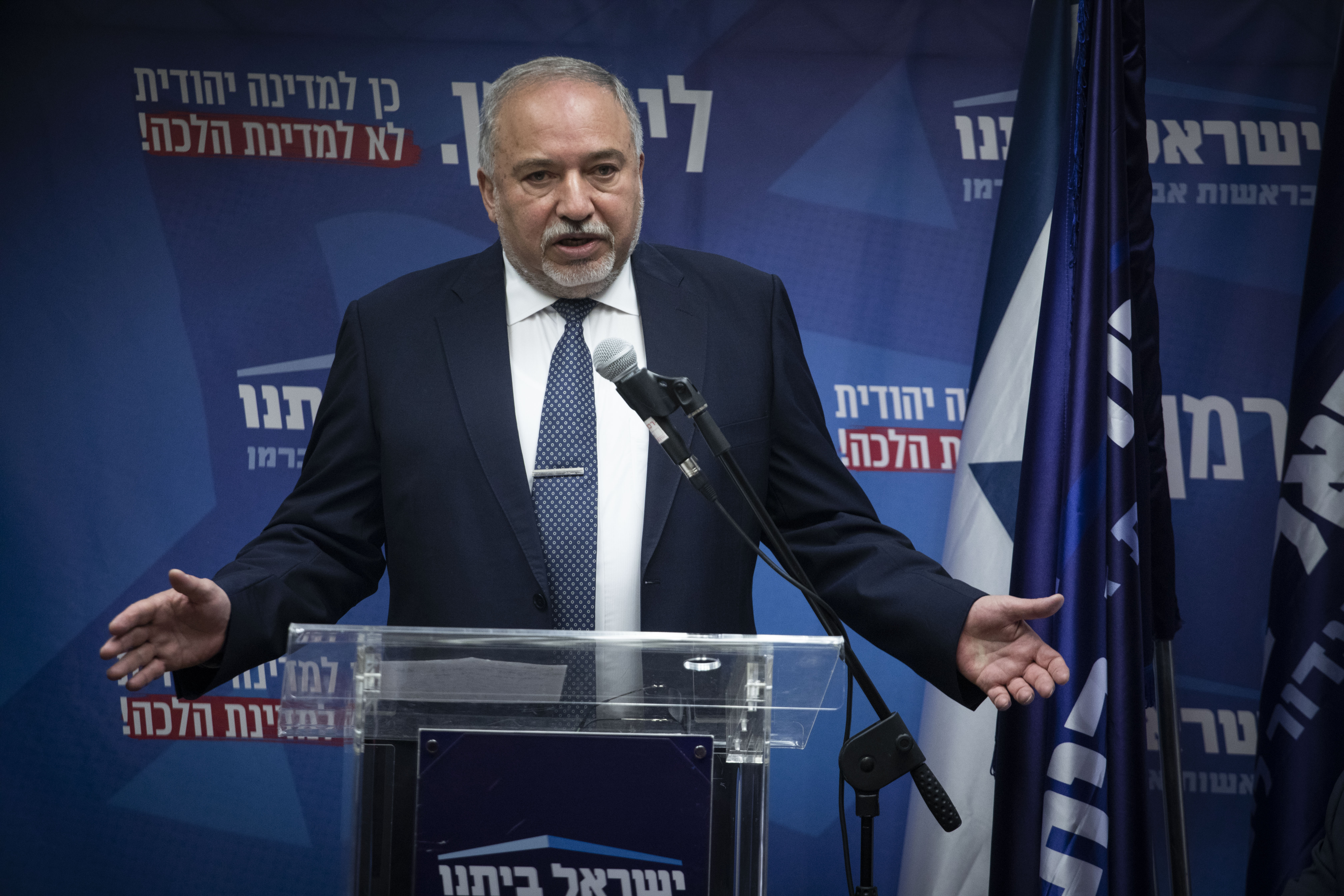 ליברמן יתמודד לראשות הממשלה: "היחיד שיכול מול נתניהו"