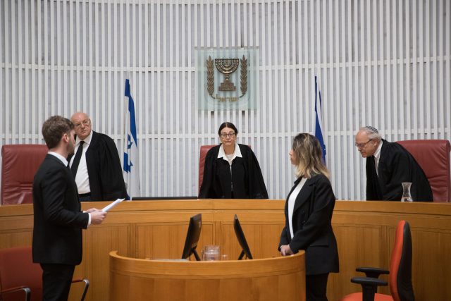 בית המשפט העליון, הרשות השופטת