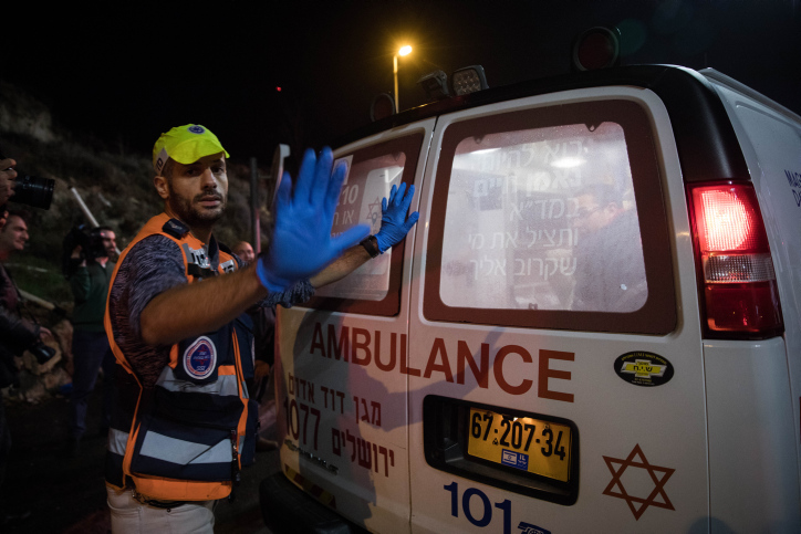 בת 18 נהרגה לאחר שנפלה מגובה בירושלים