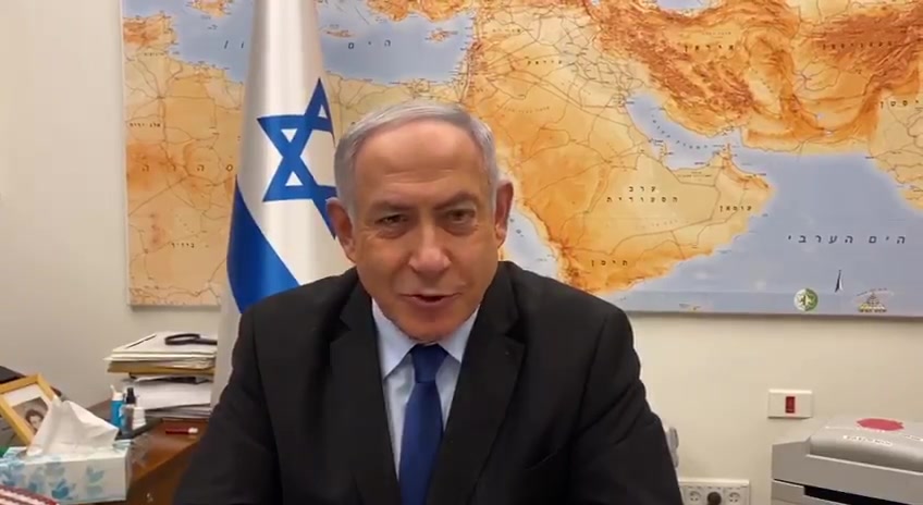 נתניהו בני עקיבא