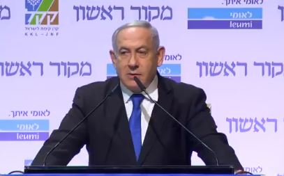 נתניהו: שני דברים יאפשרו הקמת ממשלת אחדות