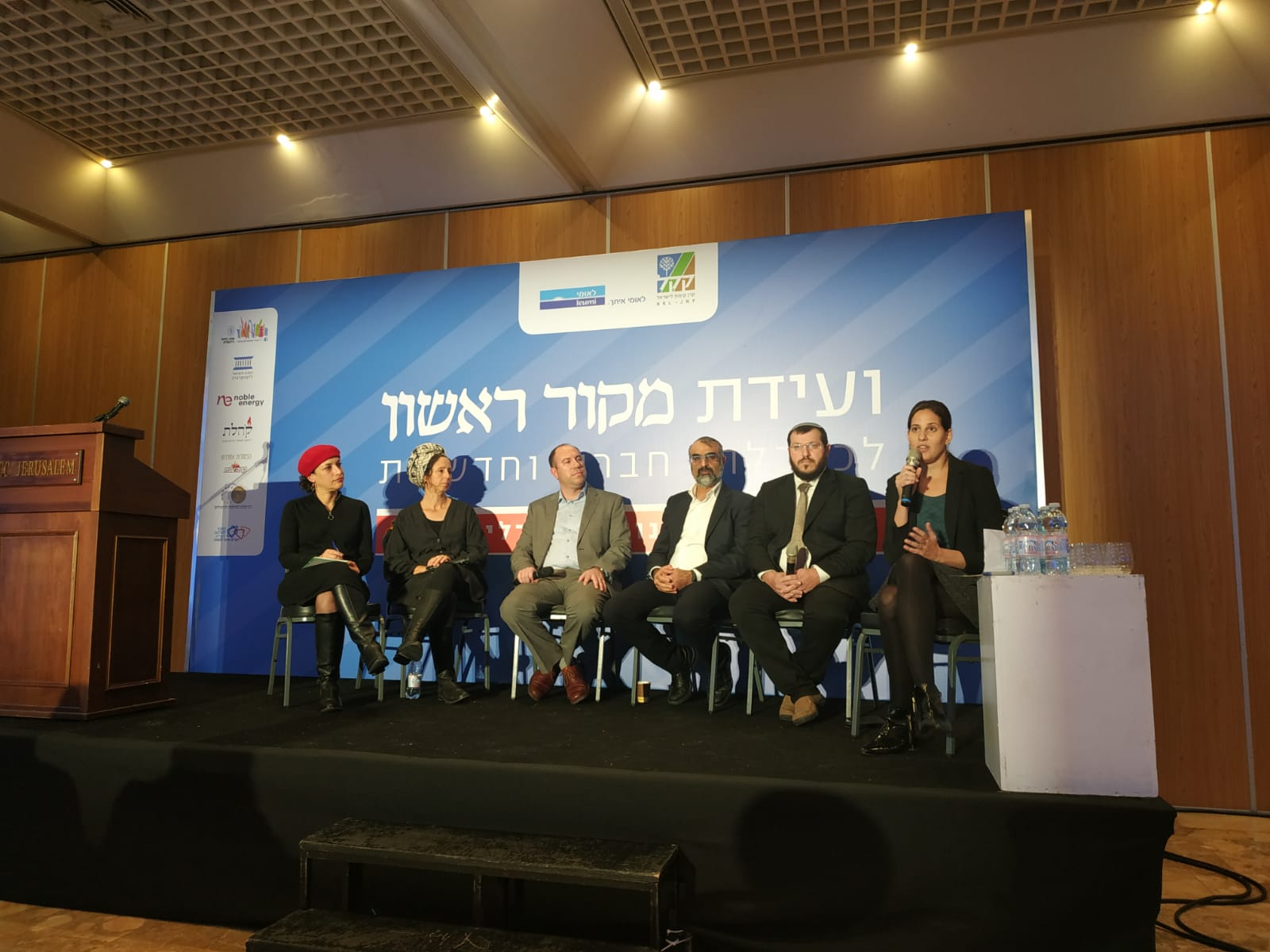 הרב עמיחי אליהו נגד נאמני תורה ועבודה "פוגעים בנו"